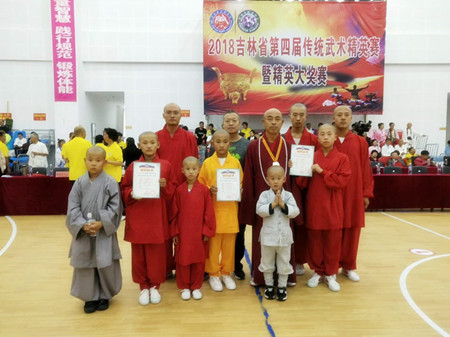 慧缘寺开门八极拳研究会参加吉林省传统武术精英赛
